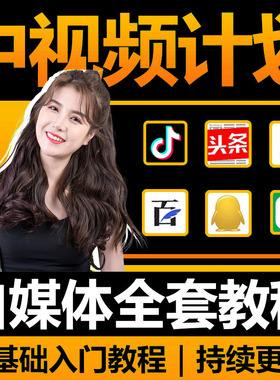 快手直播电影视频教学放电影,快手直播电影怎么放的