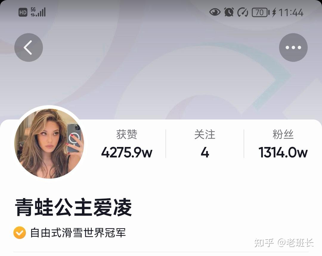 抖音黄v要钱吗,抖音黄v可以随便用吗