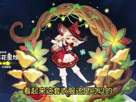 抖音官网在线观看梦二十二套健身操的简单介绍