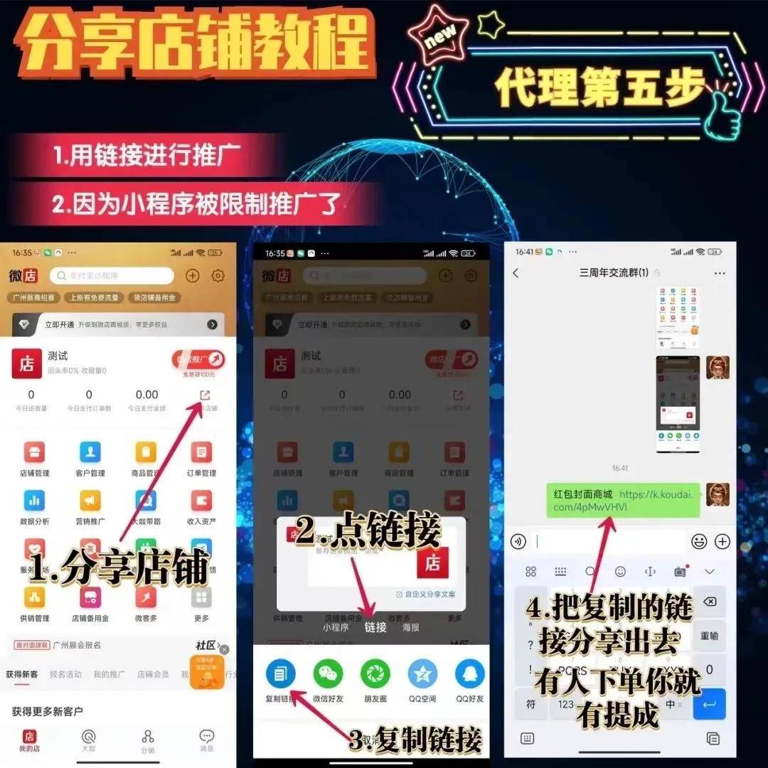 快手app下载最新版(快手app下载最新版本)