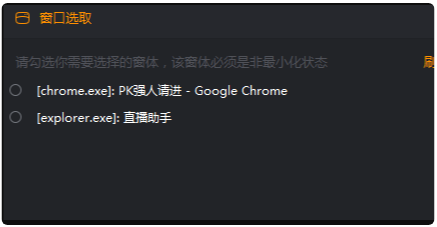 快手直播怎么全屏(快手直播怎么全屏放电视剧)