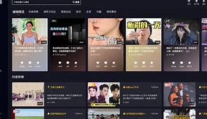 抖音下载电脑版2022春季全国中小学xiaifang的简单介绍
