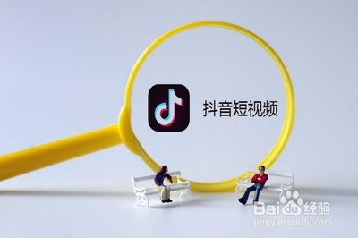 抖音1000赞(抖音1000赞有收入吗)