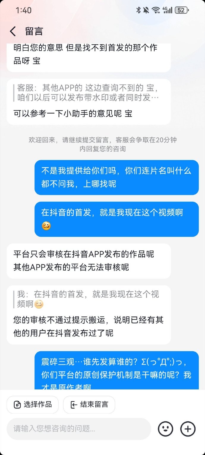 抖音1000赞(抖音1000赞有收入吗)