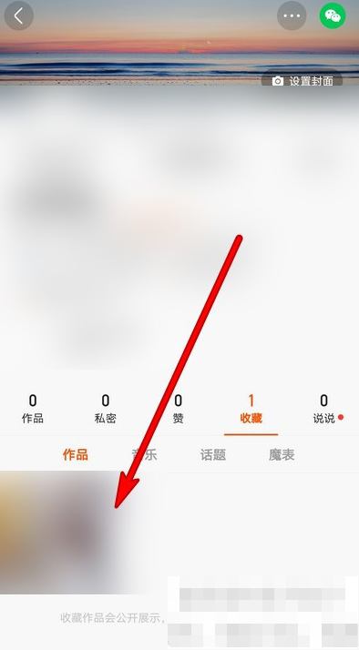 快手作品删了怎么恢复回来(快手作品删除了怎么恢复回来)