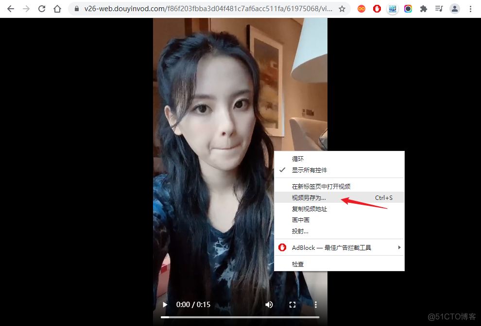 抖音短视频在线观看播放(抖音短视频在线观看播放量多少)