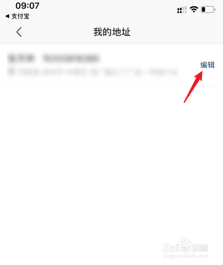 快手官方网站网址是多少,快手官网地址是多少