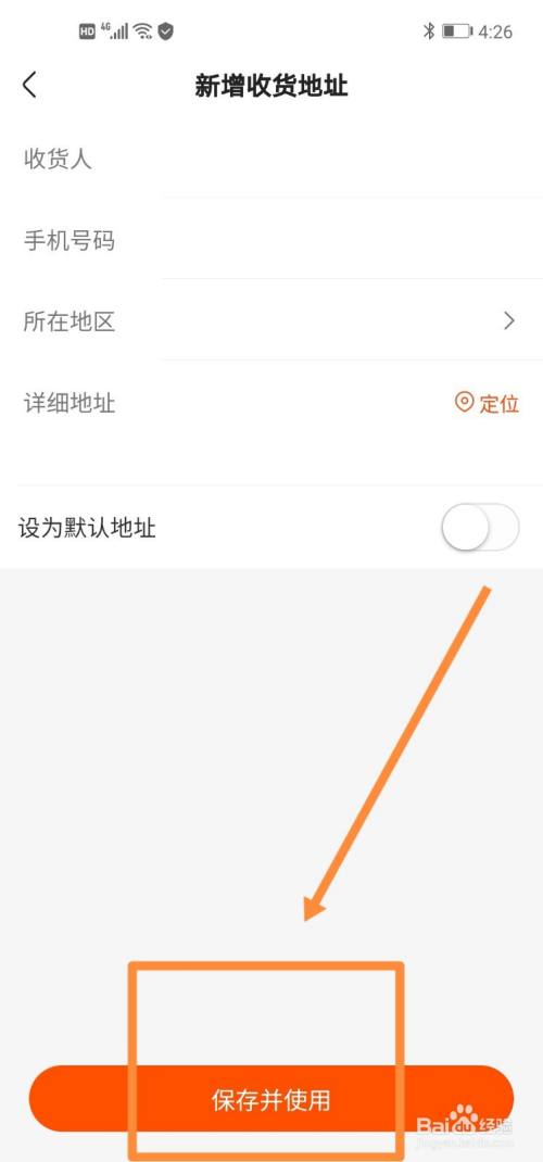 快手官方网站网址是多少,快手官网地址是多少