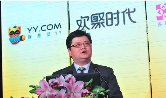 北京快手老板是谁(北京快手总部在什么位置)