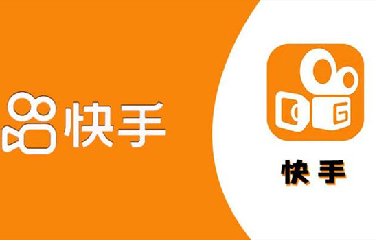 快手极速版下载安装免费(快手极速版 免费下载安装)