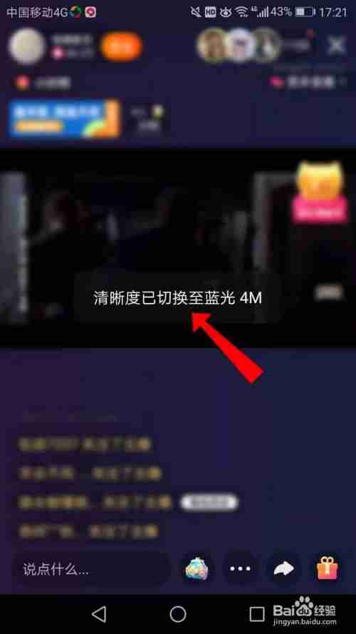 快手极速版保存自己作品怎么关闭水印,快手极速版下载视频怎么关闭水印 快手极速版保存自己作品怎么关闭水印,快手极速版下载视频怎么关闭水印