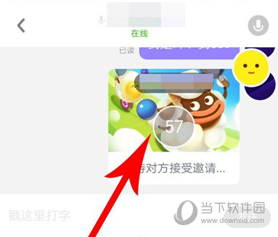 快手小游戏不能玩了是怎么回事,快手小游戏为什么连不上网