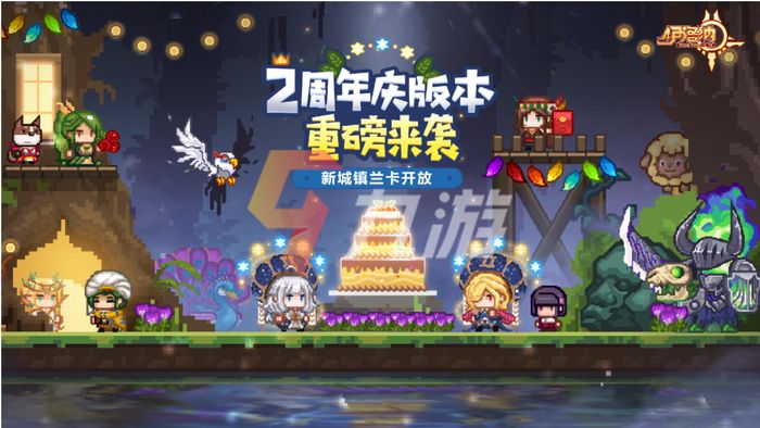 快手小游戏正版秒玩(快手小游戏2020年3975版)