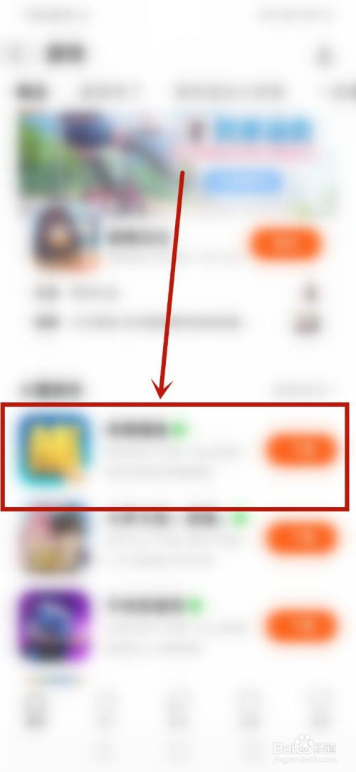 快手小游戏现在怎么了,快手小游戏下架了吗