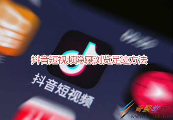 抖音视频短视频,抖音视频短视频怎么赚钱