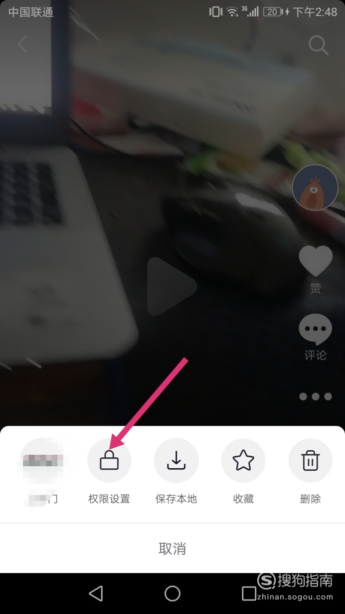 抖音网页版怎么下载视频到桌面,抖音网页版怎么下载视频