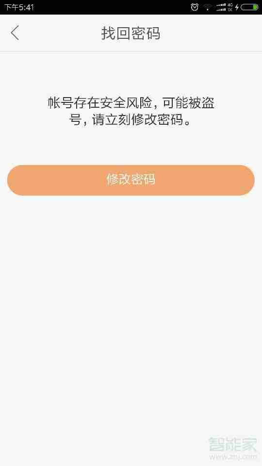 快手网页版在线登录观看(快手网页版登陆入口) 快手网页版在线登录观看(快手网页版登陆入口)