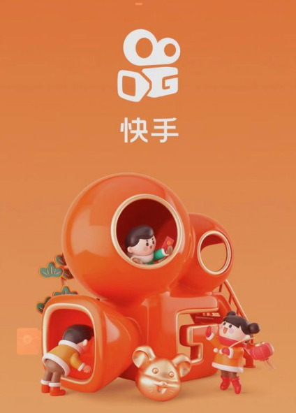 快手极速版下载官网也登录不了,快手极速版下载官网 快手极速版下载官网也登录不了,快手极速版下载官网