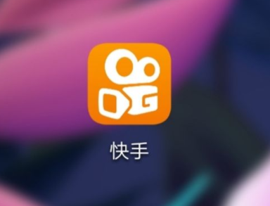 快手极速版免费下载2023赚钱版,快手极速版免费下载app
