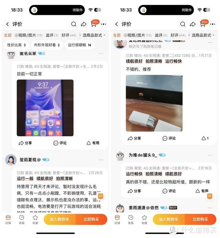 快手小游戏苹果版(快手小游戏官方版苹果)