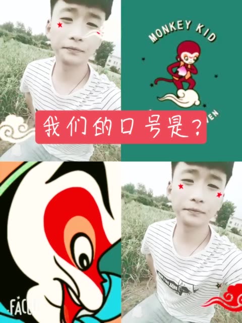 快手子账号怎么创建,快手子圣