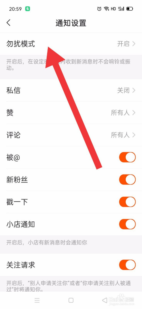 快手极速版怎么没有去赚钱的功能,快手极速版怎么没有去赚钱的功能也没有挂件图标