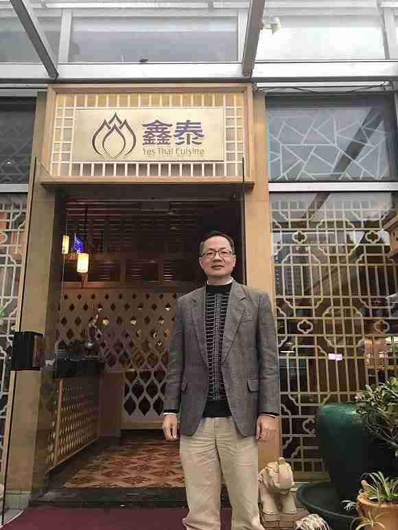 快手创始人苏华图片(快手创始人是宿华还是程一笑) 快手创始人苏华图片(快手创始人是宿华还是程一笑)