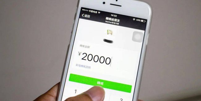 0.01元快手刷5000双击的简单介绍