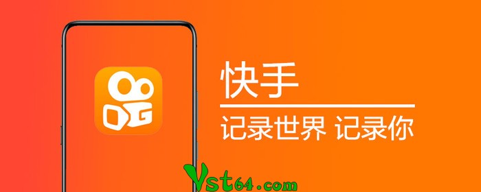 下载快手直播(下载快手直播伴侣怎么直播电视剧)