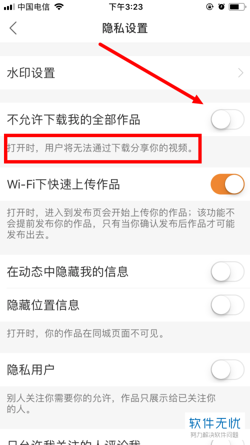 快手下载安装到手机桌面,快手下载安装到桌面上