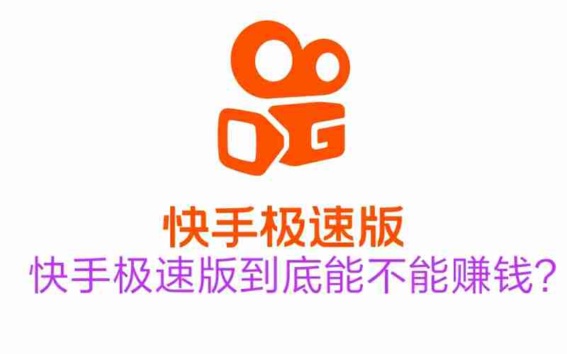 快手官网入口,快手网页直接看