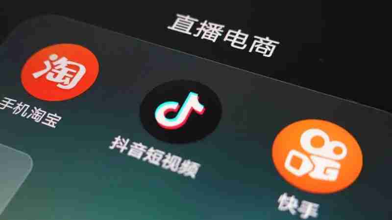 快手官网入口,快手网页直接看