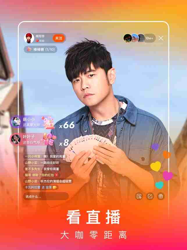 下载快手极速版新版本,下载快手极速版最新版本202 下载快手极速版新版本,下载快手极速版最新版本202