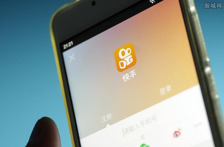 快手快手极速(快手快手极速版快手创作者版)
