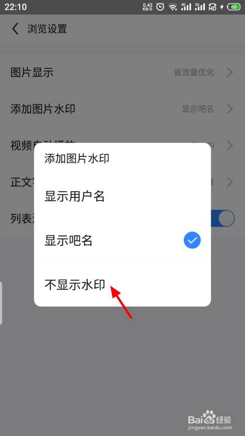 快手下载水印怎么关闭,快手怎样取消下载水印