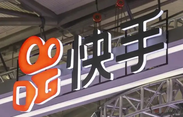 快手小店怎么开通卖货,快手
