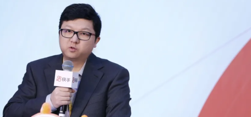 快手创始人程一笑年龄,快手创始人是程一笑还是宿华 快手创始人程一笑年龄,快手创始人是程一笑还是宿华