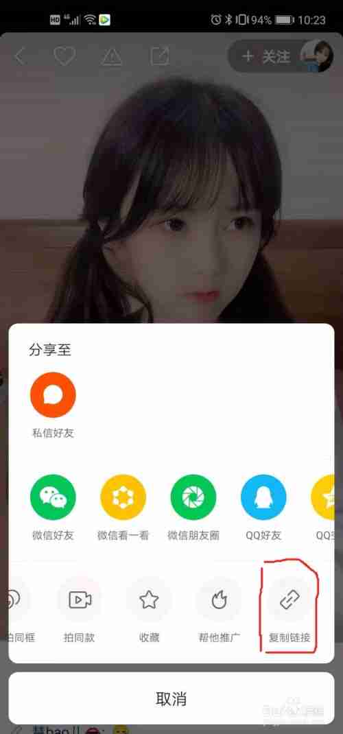 快手网页无法打开是什么原因,快手网页版看不到作品 快手网页无法打开是什么原因,快手网页版看不到作品