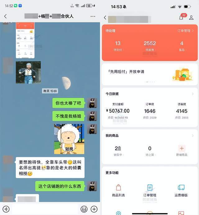 快手小店官方客服电话,快手小店官方客服电话为何打不通