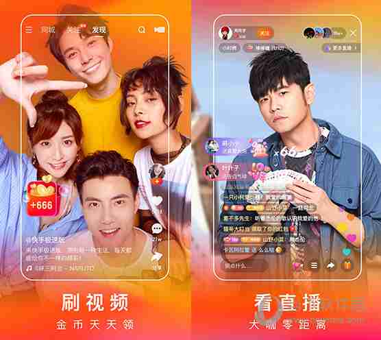 快手模拟器电脑版,快手模拟器电脑版免费下载 快手模拟器电脑版,快手模拟器电脑版免费下载