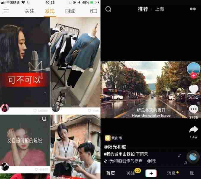 快手短视频在线观看入口,快手短视频观看潘周丹 快手短视频在线观看入口,快手短视频观看潘周丹