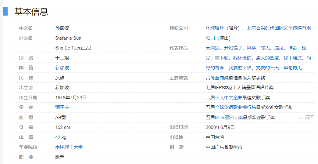 抖音000000000000000,抖音电脑版在线观看入口000000000000000000