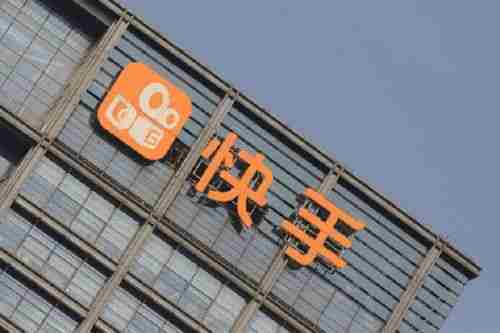 快手下载官网,下载快手官方正版 快手下载官网,下载快手官方正版