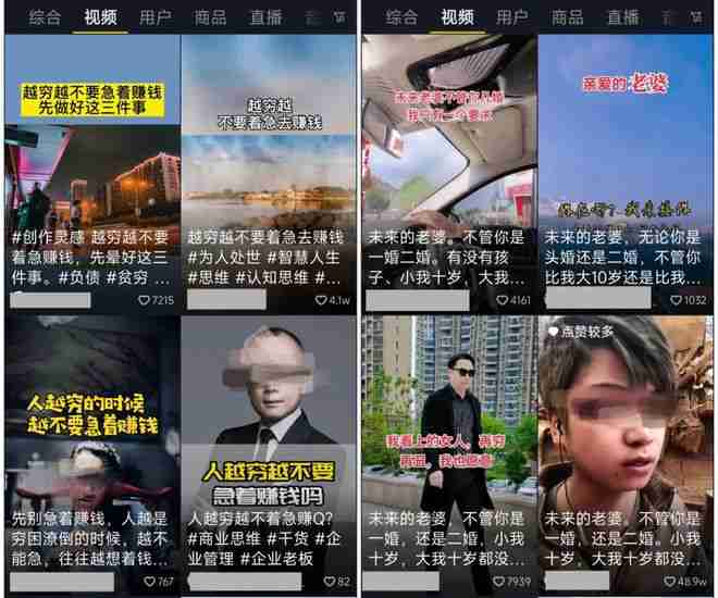 快手在线观看视频搞笑视频大全,快手在线观看视频搞笑视频 快手在线观看视频搞笑视频大全,快手在线观看视频搞笑视频