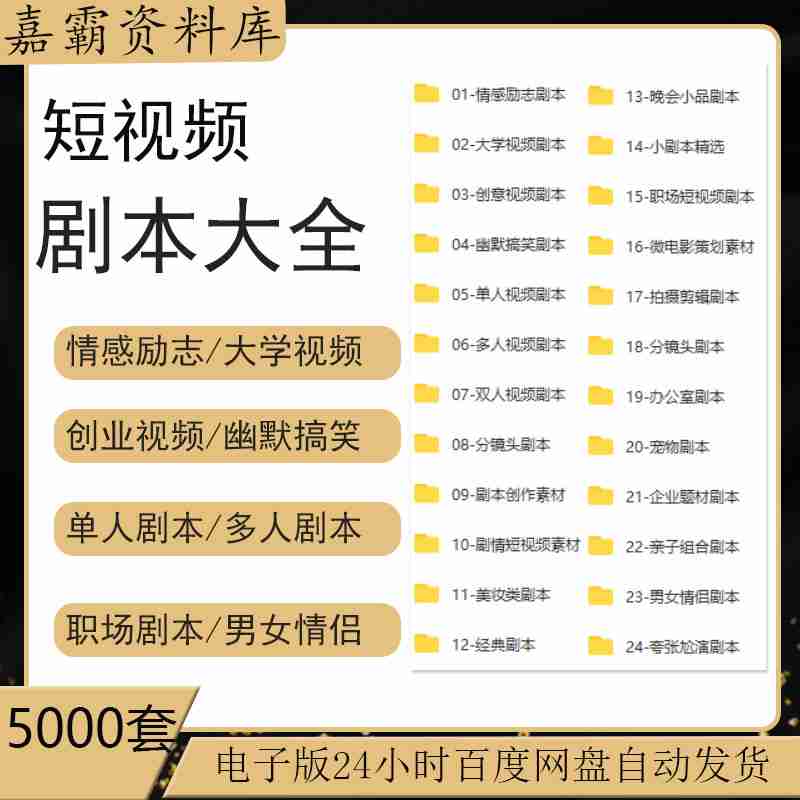快手在线观看视频搞笑视频大全,快手在线观看视频搞笑视频 快手在线观看视频搞笑视频大全,快手在线观看视频搞笑视频