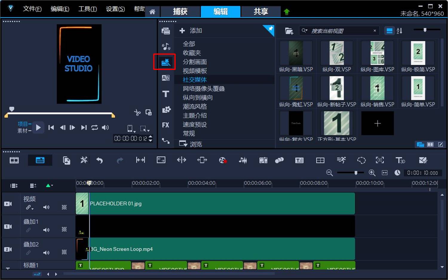 怎么下载快手电脑版到桌面,怎么下载快手电脑版到桌面上