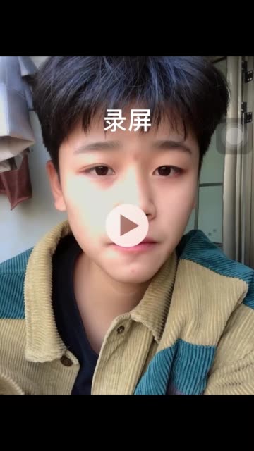 快手短视频观看帅哥怎么赚钱,快手短视频观看帅哥