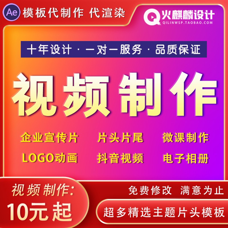 抖音短视频在线视频下载,抖音短视频在线视频