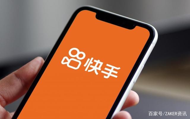 快手官方网站在线观看,快手官网网页观看