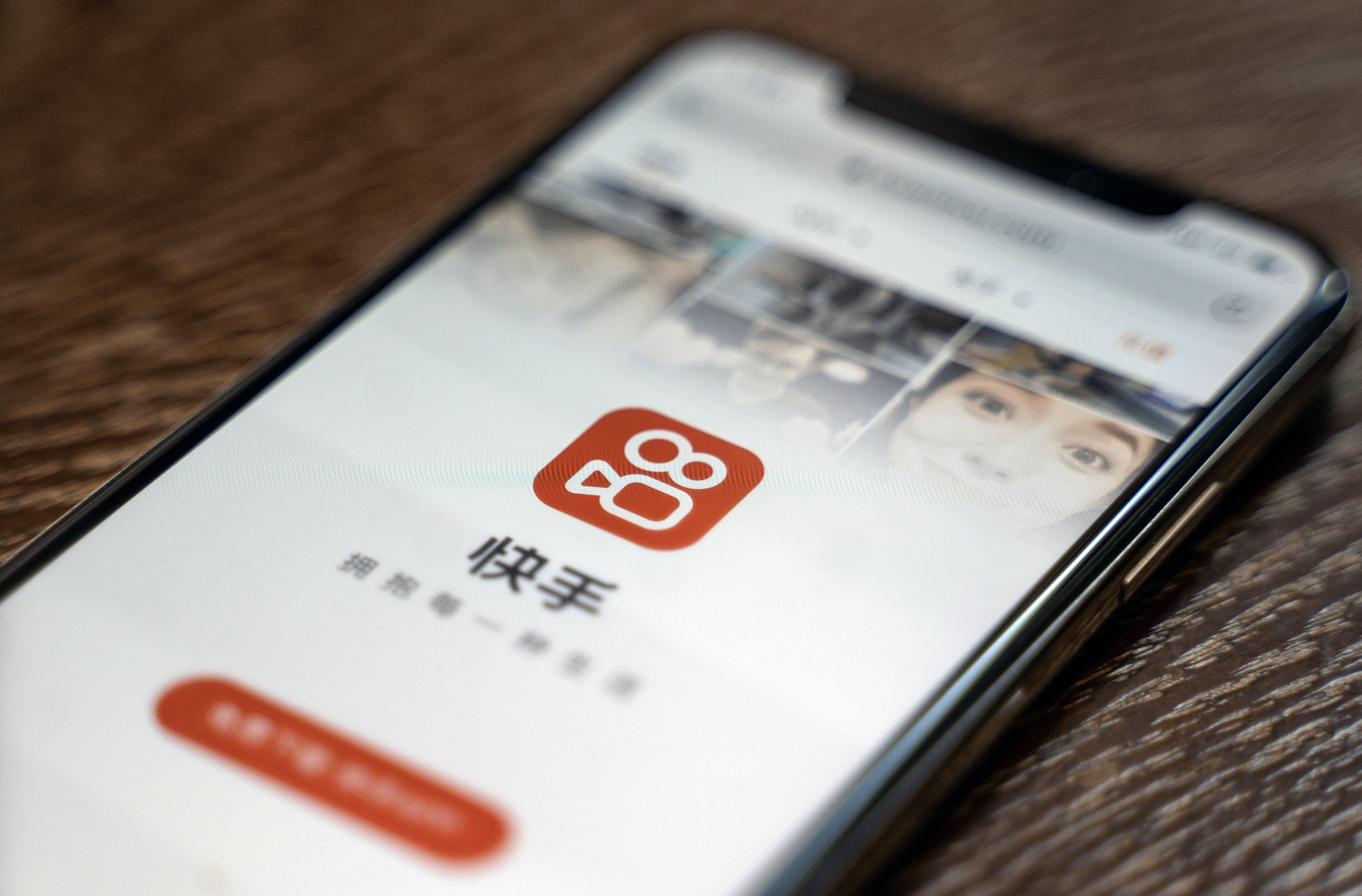快手短视频电脑版在线观看第五人格的简单介绍